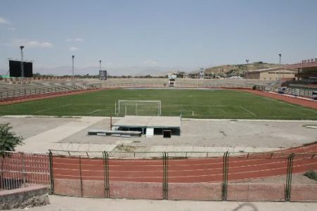 Kabul National Stadium